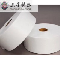 BFE99 WATERPROOF ANTI-WATER WASHABLE PTFE NANO FILM NONWOVEN FABRIC PP MELTBLOWN FOR MASKS