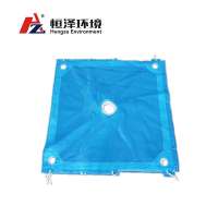 Hengze High quality new style oil filter press cloth for filter press machines