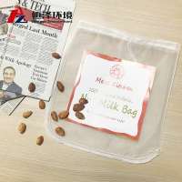 Custom Nut Milk Filter Bag 90 Micron Tea Bag Filter Mesh