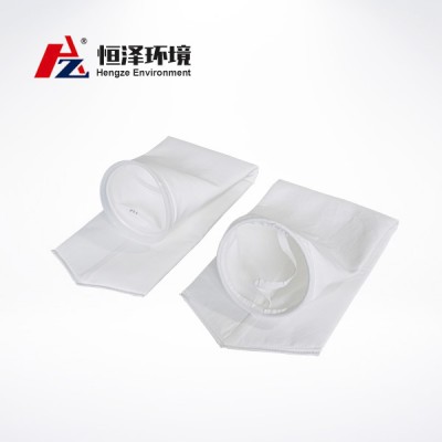 1# 7"x17" polyester 1 5 micron filter bag vacuum cleaner cloth bag 400 micron filter bag 90 micron nylon micron mesh filter bag